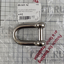 Купить Такелажная скоба 24x24x48мм Ø12мм 1400,5/5598кг из кованной нержавеющей стали AISI316, Osculati 08.321.12 7ft.ru в интернет магазине Семь Футов