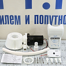 Купить Комплект конверсии Matromarine Products 5500000712 12В 13А 330х170мм для переделки ручного унитаза в электрический 7ft.ru в интернет магазине Семь Футов