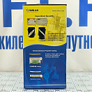 Купить Винт гребной трёхлопастной Solas Amita 3 8611-155-13 Ø394мм(15,5") шаг 13" 19 шлицев правостороннее вращение из алюминия с резиновой втулкой для лодочных моторов Volvo Penta SX Drive 7ft.ru в интернет магазине Семь Футов