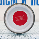 Купить Эмаль полиуретановая двухкомпонентная Nautix L2 151625 цвет красный 0,75л глянцевая 7ft.ru в интернет магазине Семь Футов