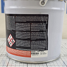 Купить Грунт противоосмотический зелёный Nautix PO 151975 3л для защиты стеклопластика 7ft.ru в интернет магазине Семь Футов