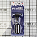 Купить Двойная розетка Easterner C3032 12В 3А USB 60x42,5x47,5мм чёрная для зарядки мобильных устройств влагозащищенная 7ft.ru в интернет магазине Семь Футов