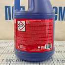 Купить Высокоэффективный очиститель Teak Wonder 06.02.00020 Wood Cleaner Blue 4л для очистки поверхностей из тика этап 1 7ft.ru в интернет магазине Семь Футов