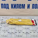 Купить Швабра палубная Shurhold Soft-N-Thirsty 113 Ø19мм из синтетической замши 7ft.ru в интернет магазине Семь Футов