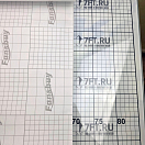 Купить Самоклеющаяся парусная ткань Polyester Insignia Bainbridge J514WT 142см 1пм белая 7ft.ru в интернет магазине Семь Футов