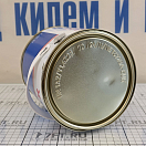 Купить Краска необрастающая International Ultra 300 YBB723/2,5AR твердая для скоростных моторных лодок 2,5л черная 7ft.ru в интернет магазине Семь Футов