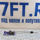Купить Огонь круговой на стойке Easterner C14025-1 12В 5Вт 360° 590мм белый для судов до 7 метров 7ft.ru в интернет магазине Семь Футов