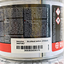 Купить Грунт двухкомпонентный Nautix PE 151950 0,75л на эпоксидной основе серый 7ft.ru в интернет магазине Семь Футов