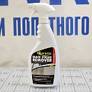 Купить Очиститель пятен Star Brite Black Strick 6401210 650 мл 7ft.ru в интернет магазине Семь Футов