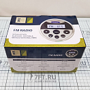 Купить Водонепроницаемый радиоприемник FM Marine Quality H-808 80 мм 4 x 45 Вт серебристый 7ft.ru в интернет магазине Семь Футов