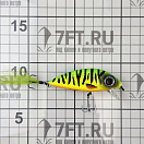 Купить Воблер SPRO Iris Flanky 75 4867-2321 75мм 13гр крючок №6 глубина погружения 0,6м цвет Firetiger 7ft.ru в интернет магазине Семь Футов