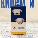 Купить Горн убираемый врезной 12В 100дБ 125х66х80мм в белом корпусе из АБС-пластика, Osculati 21.102.05 7ft.ru в интернет магазине Семь Футов