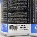 Купить Краска необрастающая твёрдая Nautix A4 Yachting 160431 цвет синий Blue France 750мл для водоёмов с сильным обрастанием 7ft.ru в интернет магазине Семь Футов