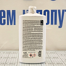 Купить Полироль многоцелевая Star Brite Premium Marine Polish 085732 946мл 7ft.ru в интернет магазине Семь Футов