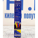 Купить Светодиодный сигнальный огонь белый/жёлтый 3,5мили 25 ночей Ø60x210мм для буев и рыболовных сетей, Osculati 30.592.06 7ft.ru в интернет магазине Семь Футов