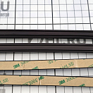 Купить Москитная сетка Техномарин 030862TM 1000x1000мм для люка катера с магнитной лентой для установки 7ft.ru в интернет магазине Семь Футов