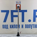 Купить Круговой светодиодный огонь SeaFlo SFNL081-25-02B 360° 1,5Вт 12В 63,5см для судов до 20м белый свет на наклонной стойке 7ft.ru в интернет магазине Семь Футов