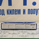Купить Датчик уровня топлива с фланцем на 5 отверстий Ø70мм 10-180Ом для баков глубиной 130/660мм из нержавеющей стали AISI316, Osculati 27.160.02 7ft.ru в интернет магазине Семь Футов