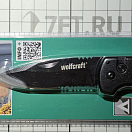Купить Складной нож Wolfcraft 82707 лезвие 75мм для судов, купить спасательное снаряжение в интернет-магазине 7ft.ru в интернет магазине Семь Футов