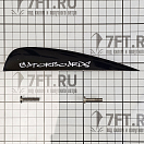 Купить Киль для вейкборда Nash Manufacturing WB3007 177x32мм черный 7ft.ru в интернет магазине Семь Футов