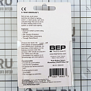 Купить Переключатель кнопочный без фиксации вкл/выкл синяя подсветка 12В BEP Marine 80-511-0004-00 7ft.ru в интернет магазине Семь Футов