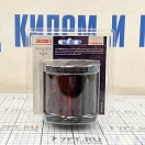 Купить Бортовой огонь Lalizas 30502 Classic 20 красный 12/24В 25Вт 105x90x100мм 112,5° 2 морские мили с лампой накаливания для судов до 20м в черном корпусе 7ft.ru в интернет магазине Семь Футов