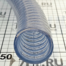 Купить Шланг для холодной технической воды Hoses Technology ALIMPOMP/F tpsal088_38 Ø38мм из прозрачного ПВХ армированного стальной спиралью 7ft.ru в интернет магазине Семь Футов