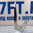 Купить Якорь Брюса из нержавеющей стали AISI 316 7.5 кг 7ft.ru в интернет магазине Семь Футов