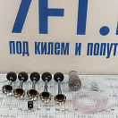 Купить Электропневматический звуковой сигнал хромированный Marco AA5 11218012 12 В 5 труб музыкальный звук «Кукарача» 7ft.ru в интернет магазине Семь Футов