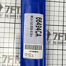 Купить Газовая пружина Uflex 4848105 375мм ход 150мм 20кг Ø6/18,5мм из нержавеющей стали AISI316 с проушинами Ø8мм 7ft.ru в интернет магазине Семь Футов