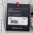 Купить Солнцезащитная панама Gill Marine 140-Silver размер L белый цвет 7ft.ru в интернет магазине Семь Футов