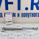 Купить Гидроцилиндр привода румпеля Ultraflex UC 168-1 39432A 7ft.ru в интернет магазине Семь Футов