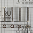 Купить Комплект прокладок основания TMC ET3822 для туалета с электропрокачкой 99902, 99904 7ft.ru в интернет магазине Семь Футов
