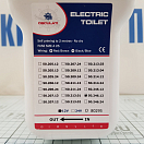 Купить Электрический компактный туалет Evolution Space Saver 330 x 420 x 385 мм 12 В, Osculati 50.246.12 7ft.ru в интернет магазине Семь Футов