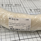 Купить Поручень из трубы овального сечения 441 мм, Osculati 41.910.16 7ft.ru в интернет магазине Семь Футов