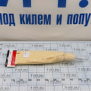 Купить Швабра палубная Shurhold Deluxe Water Sprite 117 Ø19мм из поливинилацетата (PVA), Osculati 36.116.00 7ft.ru в интернет магазине Семь Футов