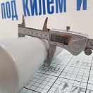 Купить Ролик для трейлера Easterner C11319G 200 x 80 мм 7ft.ru в интернет магазине Семь Футов