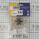 Купить Импеллер двигателя Vetus STM7180 6 лопастей с пальцем с уплотнительным кольцом и прокладкой для GHS4/GHS5/F1.03 7ft.ru в интернет магазине Семь Футов