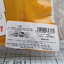 Купить Надувной спасательный жилет Lalizas Vita 72326 120N ISO 12402-4 7ft.ru в интернет магазине Семь Футов