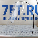 Купить Стекло ветровое Полиуретан 50-44-39213P для снегоходов Yamaha Viking 540 57см 3мм 7ft.ru в интернет магазине Семь Футов