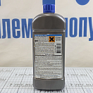Купить Чистящее и обезжиривающее средство Hempel Pre-Clean 67602 для гелькоутов 1л 7ft.ru в интернет магазине Семь Футов