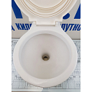 Купить Унитаз судовой/гальюн электрический с мацератором Matromarine Products Comfort 6500000824 24В 8А 366X495X380мм 7ft.ru в интернет магазине Семь Футов