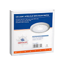 Купить Накладной сверхплоский 42 LED светильник 12/24В 3Вт 168Лм белый пластик, Osculati 13.408.01 7ft.ru в интернет магазине Семь Футов