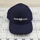 Купить Универсальная кепка Henri Lloyd Sail-Tec A241357002-602 из темно-синего полиэстера 7ft.ru в интернет магазине Семь Футов