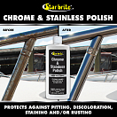 Купить Полироль для поверхностей из хрома и нержавеющей стали Star Brite Chrome & Stainless Polish 082708 250 мл 7ft.ru в интернет магазине Семь Футов