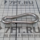 Купить Карабин с гальваническим покрытием Marine Quality 1852-8011B 7 x 70 мм 7ft.ru в интернет магазине Семь Футов