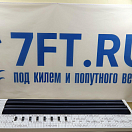 Купить Кранец на причал синий Polyform MF44 AA265857 940 x 85 x 44 мм 7ft.ru в интернет магазине Семь Футов