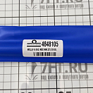 Купить Газовая пружина Uflex 4848105 375мм ход 150мм 20кг Ø6/18,5мм из нержавеющей стали AISI316 с проушинами Ø8мм 7ft.ru в интернет магазине Семь Футов