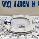 Купить Сиденье с микролифтом Vetus USEAT2 для унитазов/гальюнов серии WCP/WCS/SMTO из белого пластика 7ft.ru в интернет магазине Семь Футов