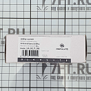 Купить Штоковый выключатель "тяни-толкай" Utility 12В 20А 2 контакта 10x32мм без рукоятки, Osculati 14.917.00 7ft.ru в интернет магазине Семь Футов